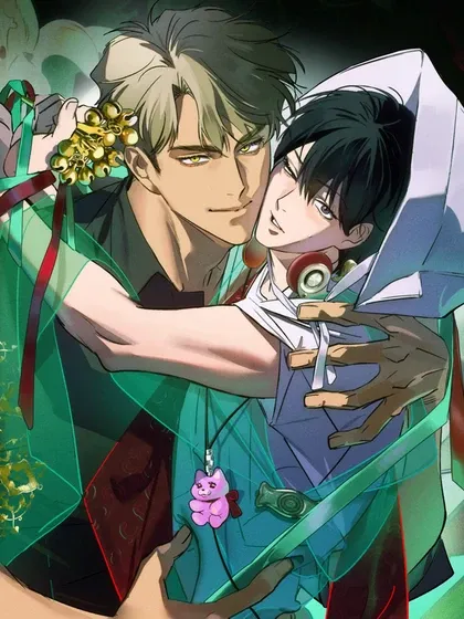 神结【无码】漫画