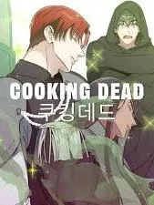 行尸煮肉/Cooking Dead漫画