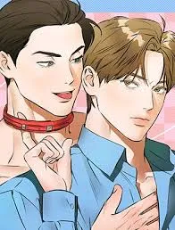 我那太可爱的家伙漫画