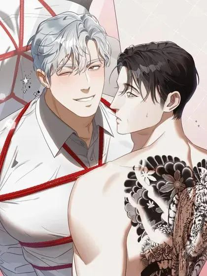 越看越想见的男人漫画