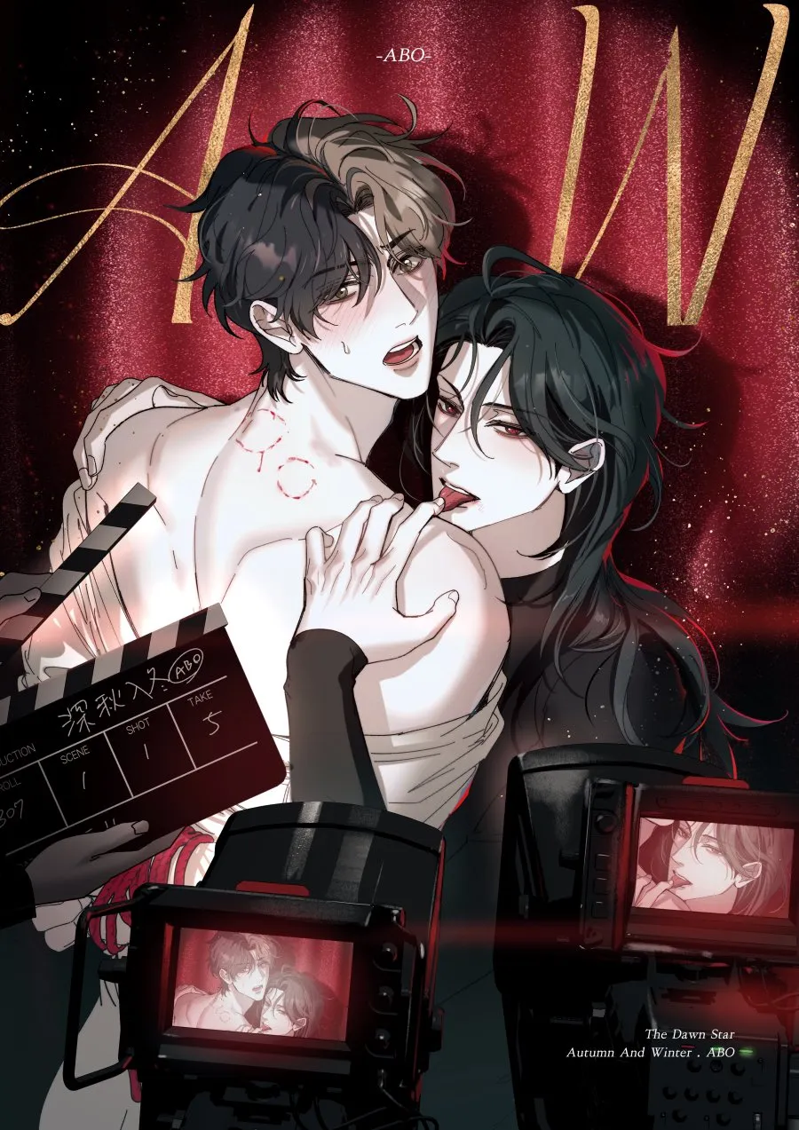 深秋入冬ABO【无码】漫画