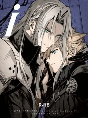 i (ファイナルファンタジーVII)漫画