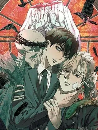 叛道的兄弟漫画