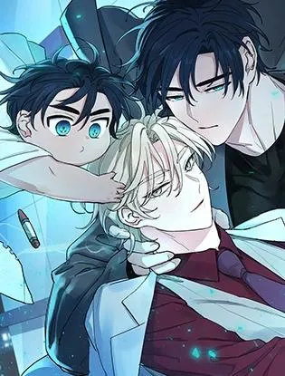 万能哨兵的摇篮【无码】漫画