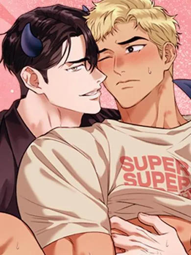 恶魔也会谈纯爱吗？漫画