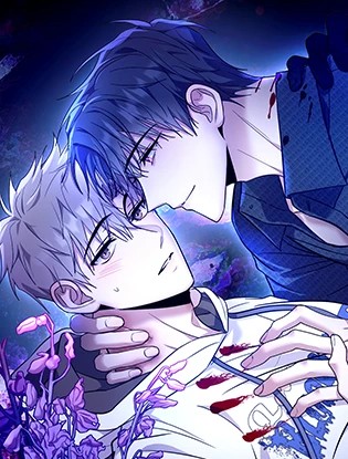 毛骨悚然？酸甜恋爱！【台版】