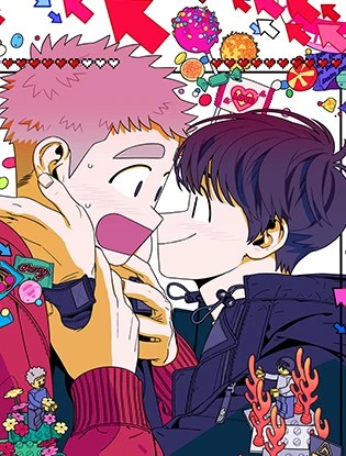 关于欲望的那些事漫画