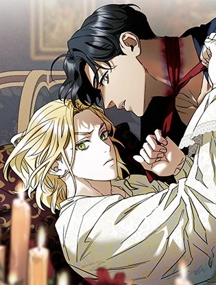 致我所爱的少爷【无码】漫画