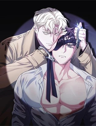 未完的关系【台版】漫画