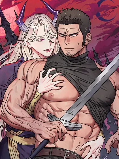 魔王大人的新娘有点大漫画