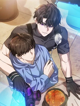 猎人只想安静生活【台版】漫画