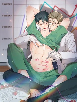 前列腺攻陷报告书【无码】漫画