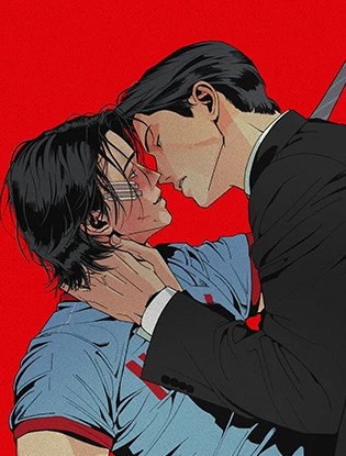 和平之上【台版】漫画