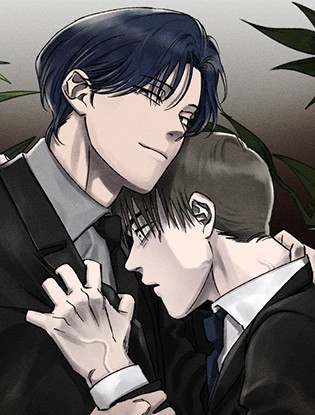 留源不变【台版】漫画