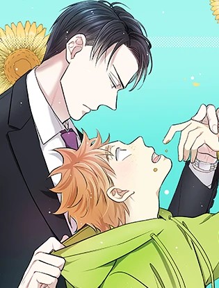 攸关名声的恋爱【台版】漫画
