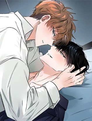 不寻常的Alpha【无码】漫画
