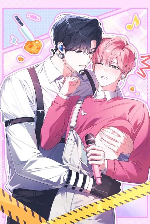 杀人犯可以当偶像吗漫画