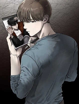 Emotion【无码】漫画