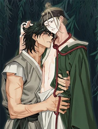 杜鹃啼在雾漫之时【无码】漫画