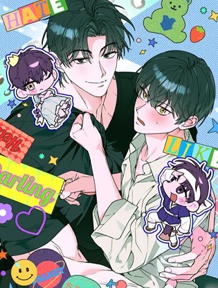 嗅不见的真心【无码】漫画