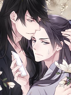 武林附身