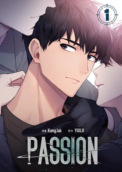 PASSION 页漫版【台版无码】