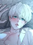 藏匿