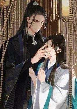 哑奴2：探花漫画