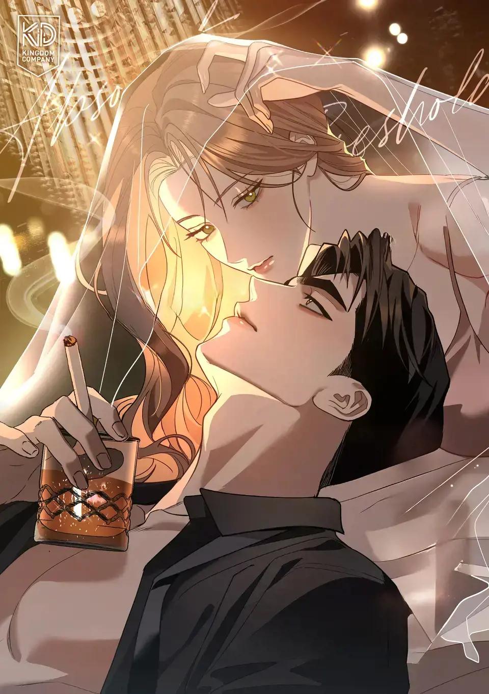 独占强势的他漫画