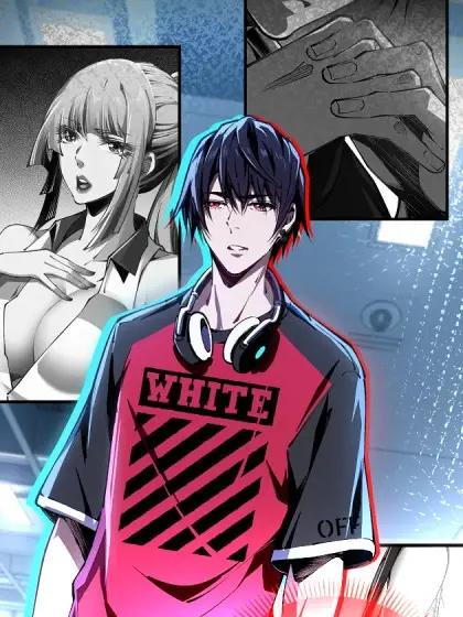 未来都市S之觉醒了完美气运