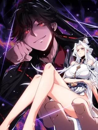 师尊这个冲师逆徒才不是圣子完整漫画