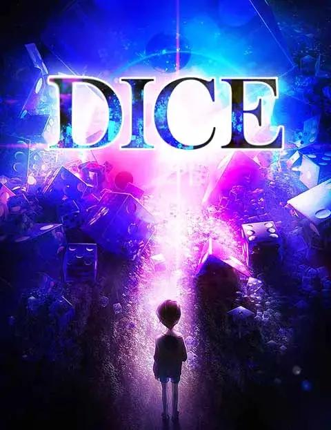DICE骰子