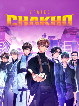 7FATES CHAKHO漫画