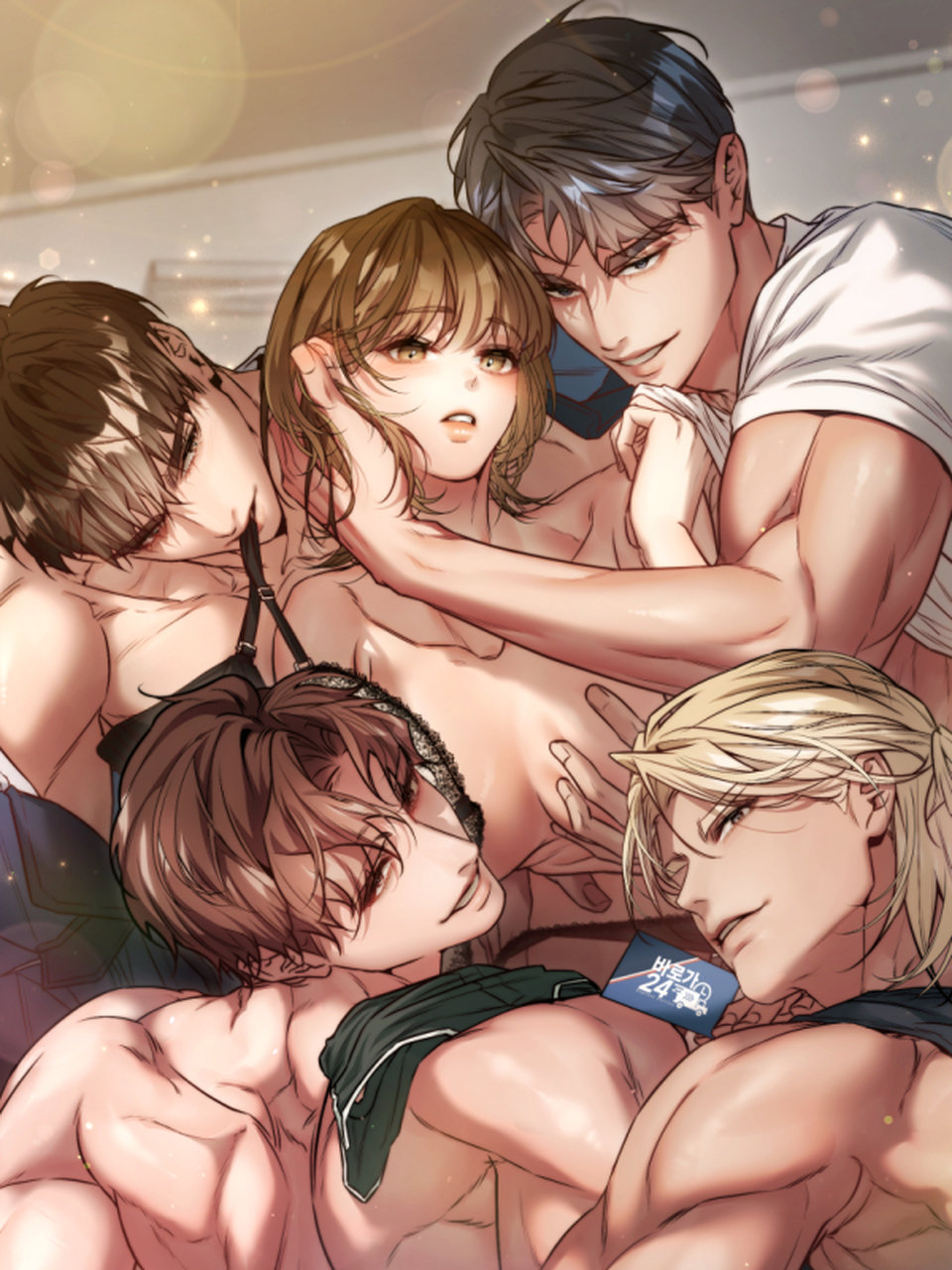 被搬家公司的職員們包圍漫画