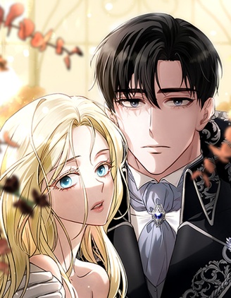 不道德緋聞漫画