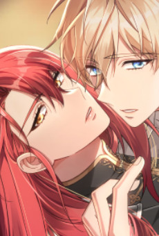 不可高攀的她漫画