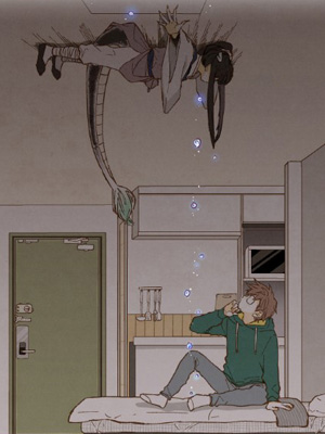 成龍補習班漫画