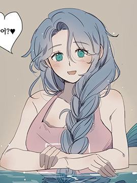 大海對我來說太困難了漫画
