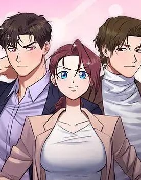 地獄羅曼史漫画