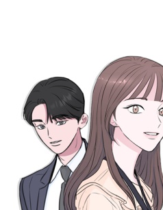 分手後社內結婚漫画