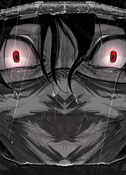 反社會人格穿越武林漫画