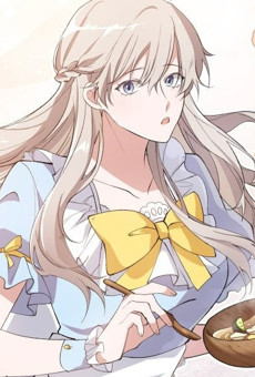 好呷的魔女飯