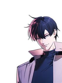 壞人的生存法則漫画