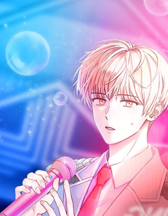 患上不出道就會死的病