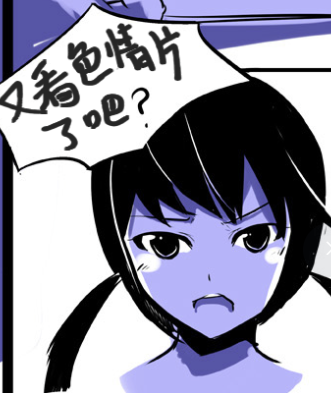 if only漫画