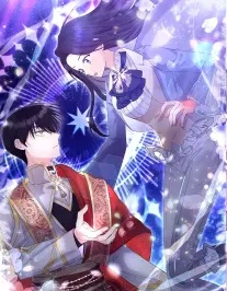 跨次元戀人