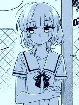 烈日之下漫画