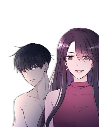 兩個他如何攻陷漫画