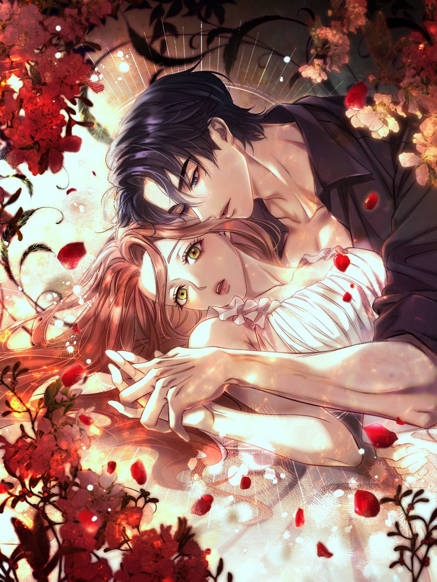 盲獸無盡夜漫画