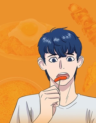 米蟲的一日三餐漫画